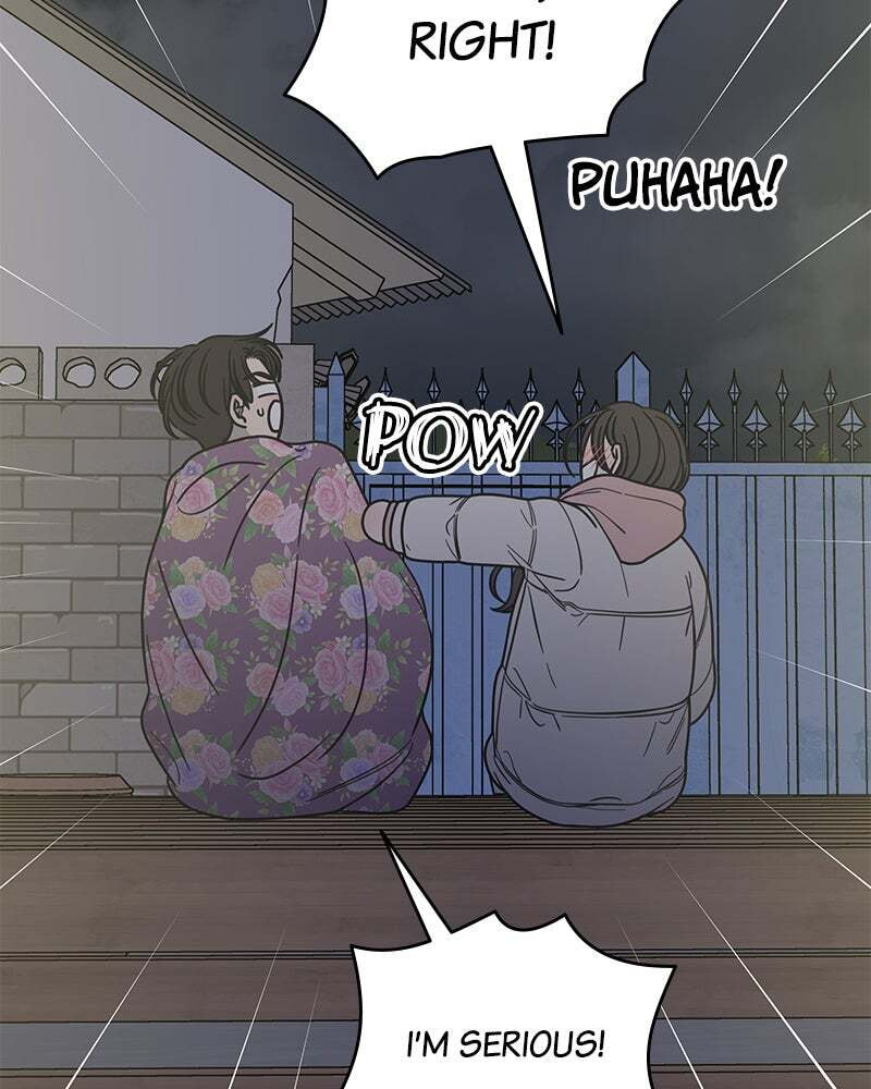 No Office Romance! Chapter 18 page 45 - 