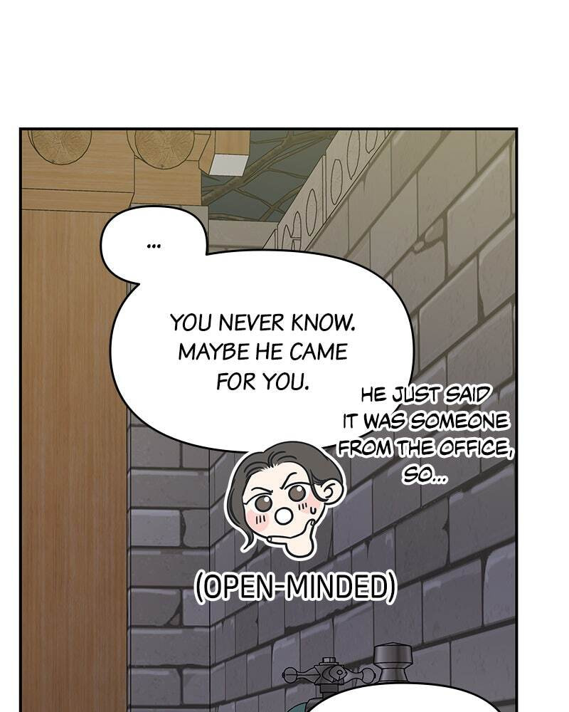 No Office Romance! Chapter 18 page 48 - 