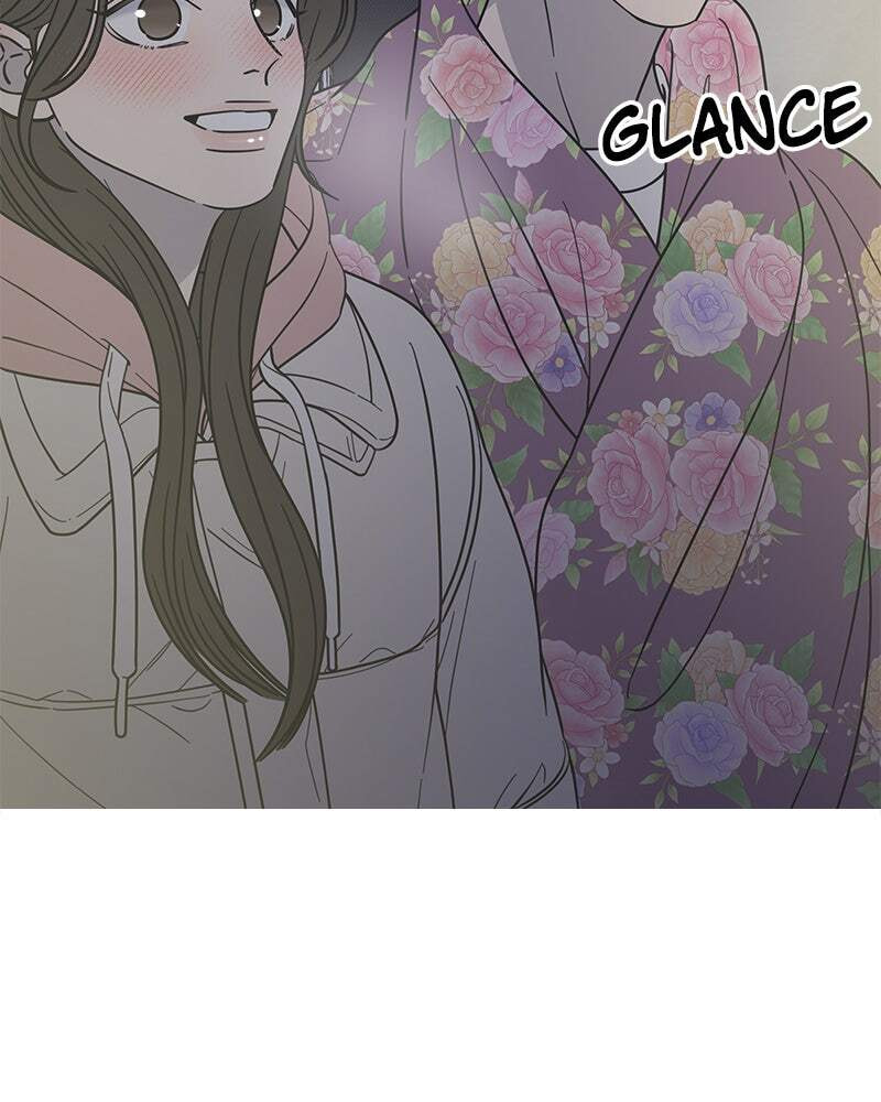 No Office Romance! Chapter 18 page 51 - 