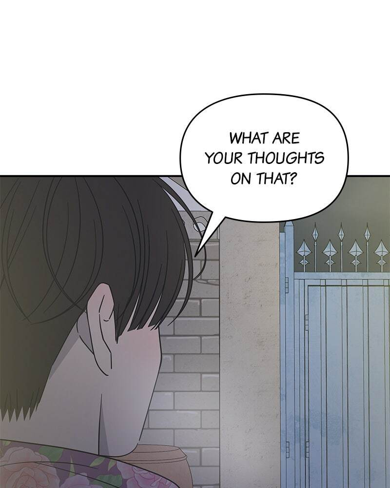 No Office Romance! Chapter 18 page 52 - 