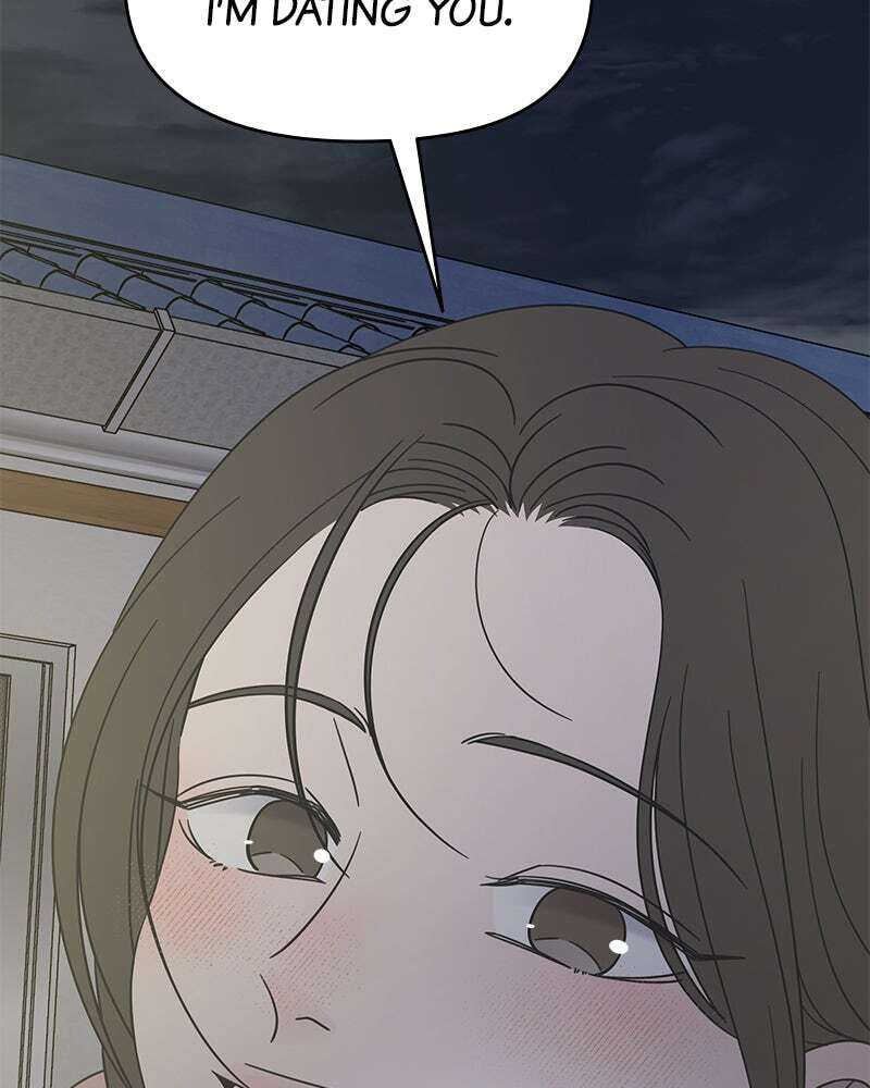 No Office Romance! Chapter 18 page 59 - 