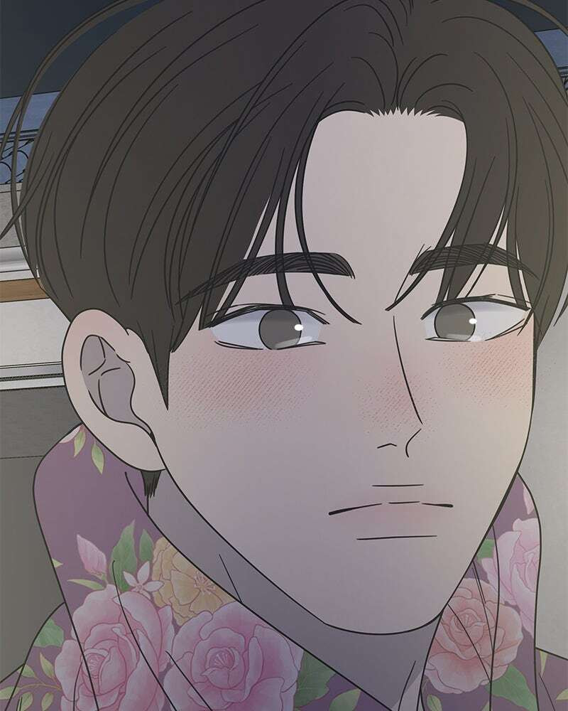 No Office Romance! Chapter 18 page 61 - 