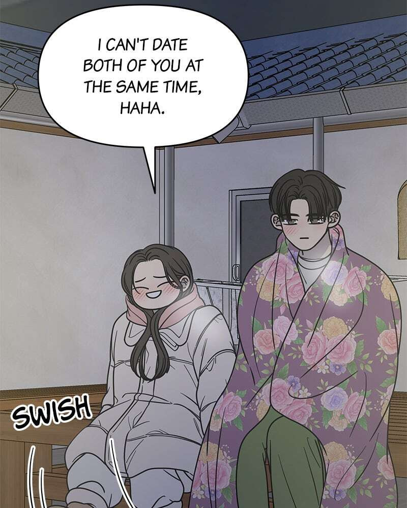 No Office Romance! Chapter 18 page 63 - 