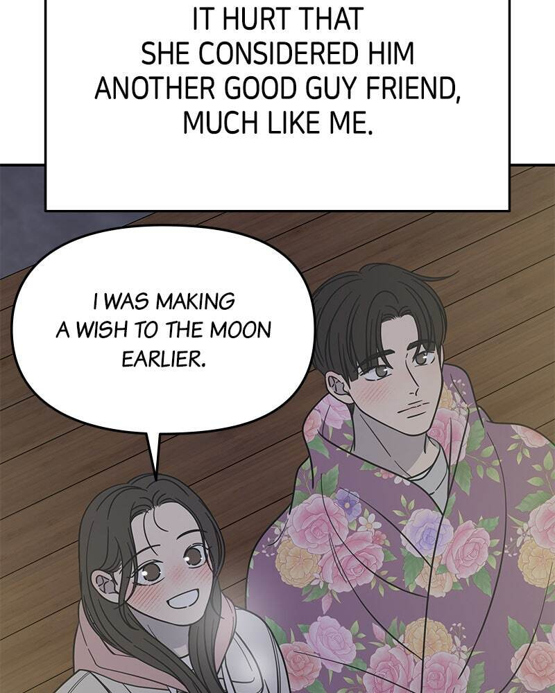 No Office Romance! Chapter 18 page 67 - 