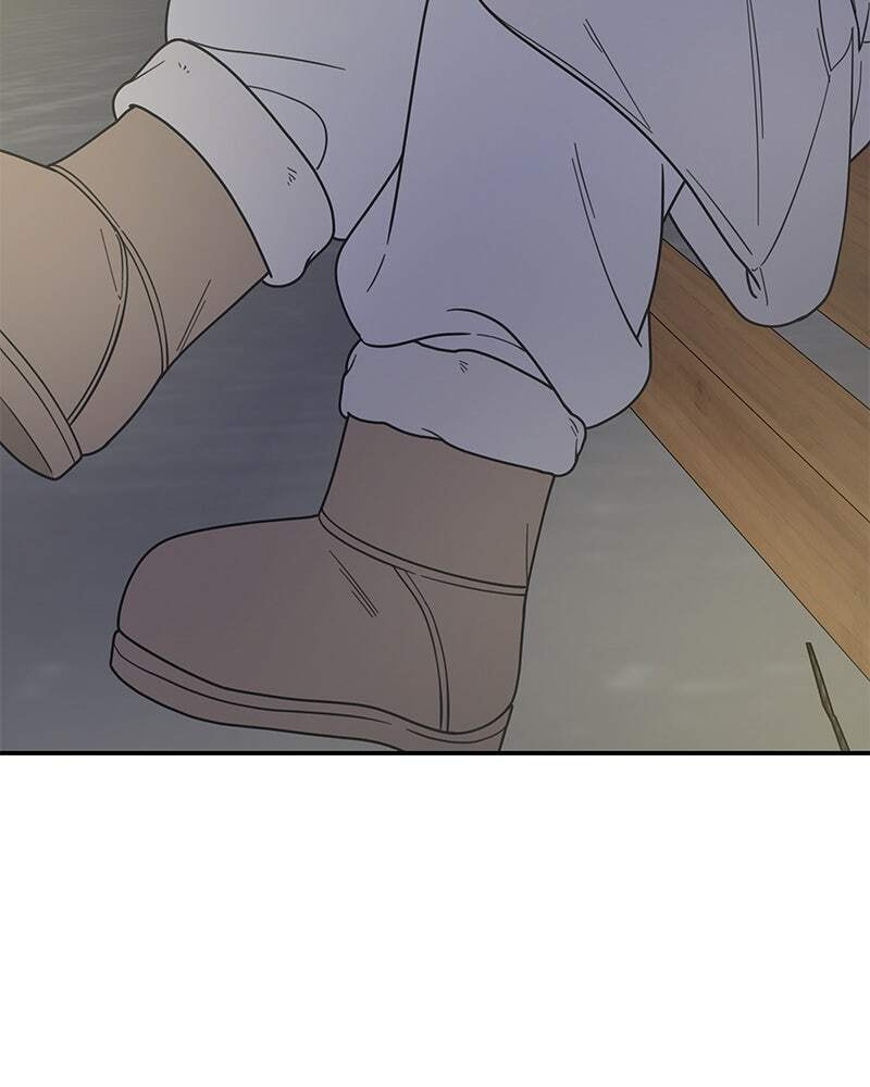 No Office Romance! Chapter 18 page 71 - 