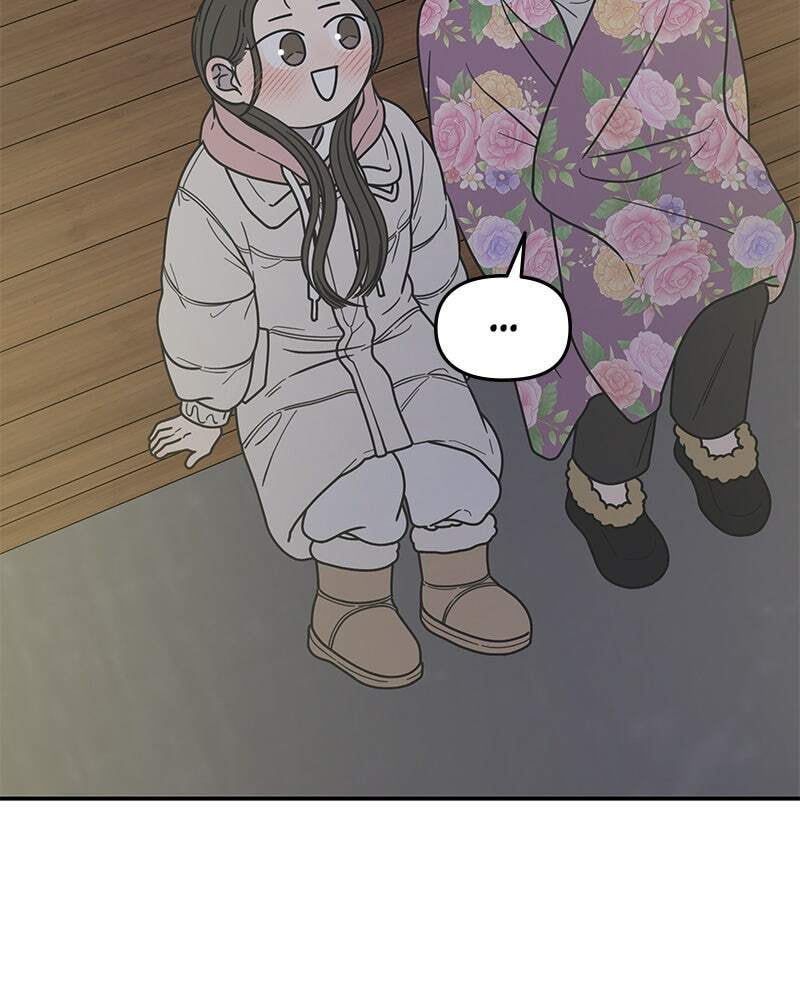No Office Romance! Chapter 18 page 78 - 