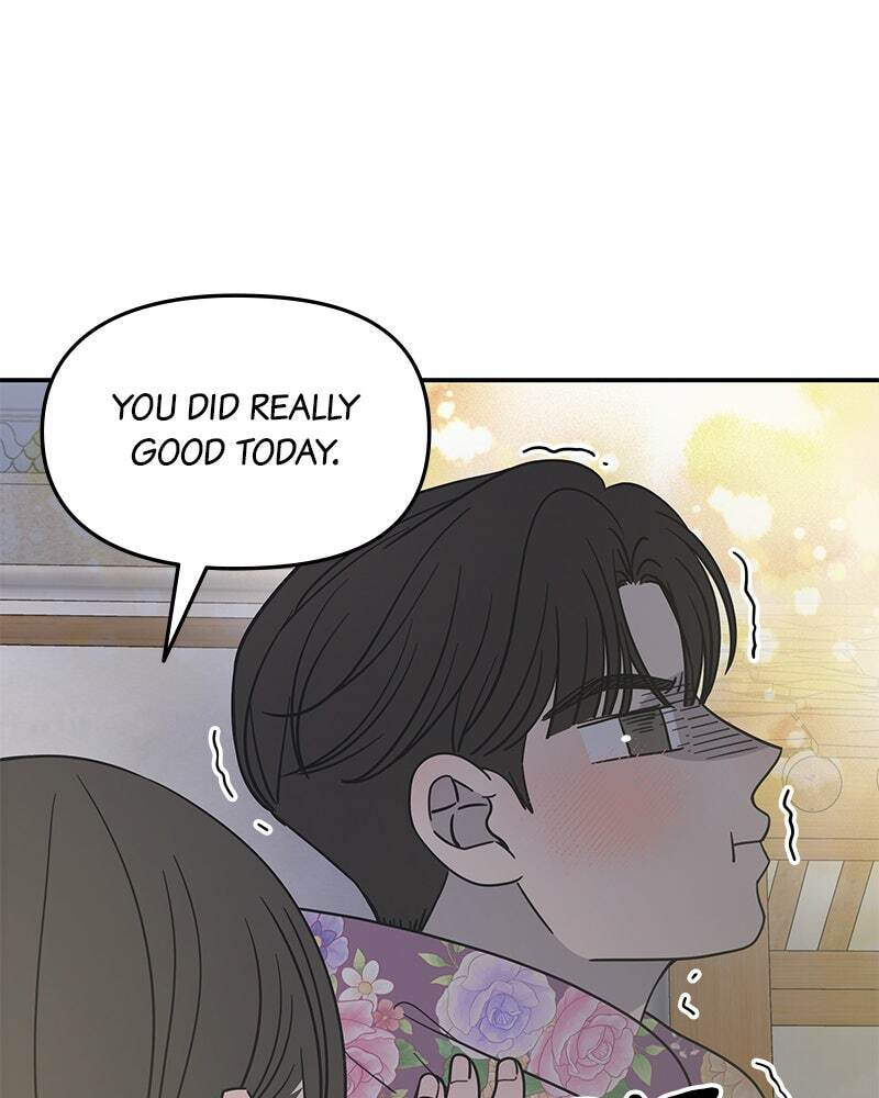 No Office Romance! Chapter 18 page 79 - 