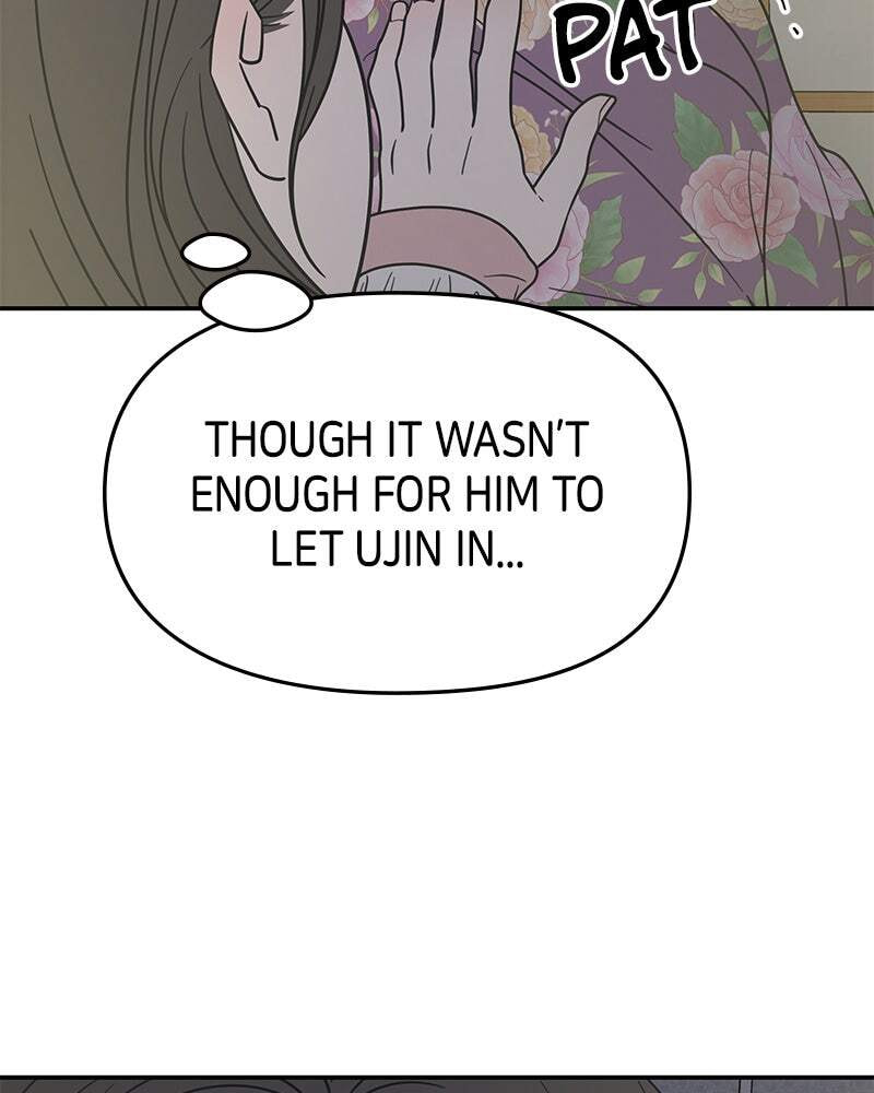 No Office Romance! Chapter 18 page 80 - 