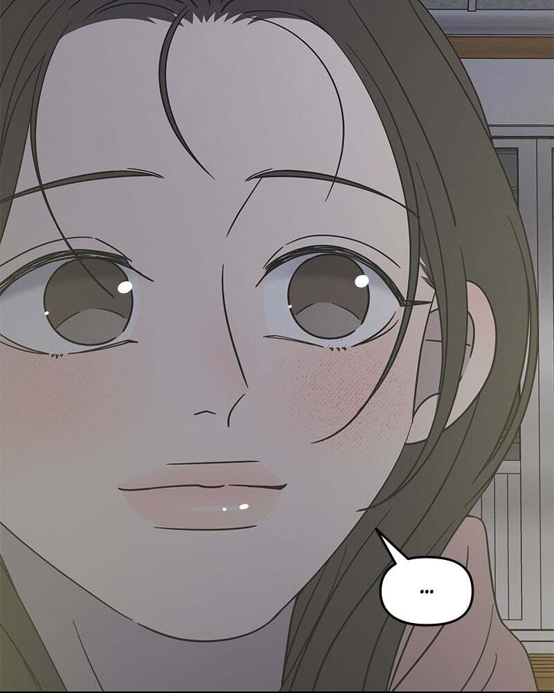No Office Romance! Chapter 18 page 81 - 
