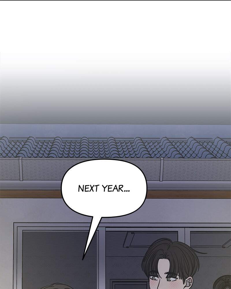 No Office Romance! Chapter 18 page 82 - 