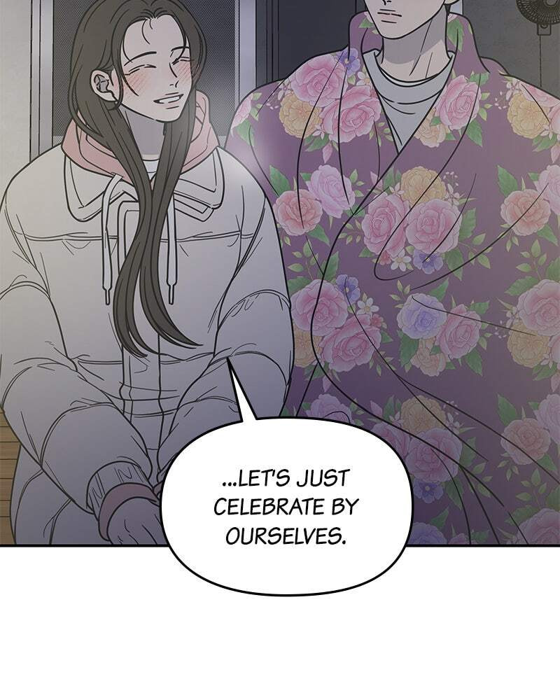 No Office Romance! Chapter 18 page 83 - 