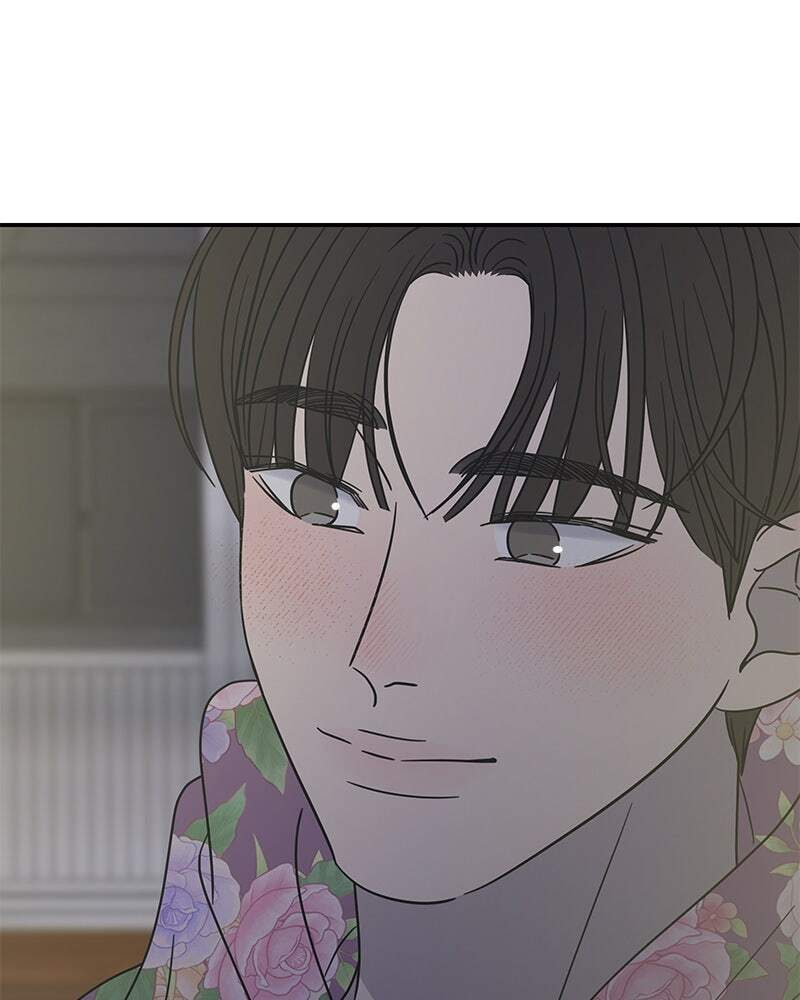 No Office Romance! Chapter 18 page 84 - 