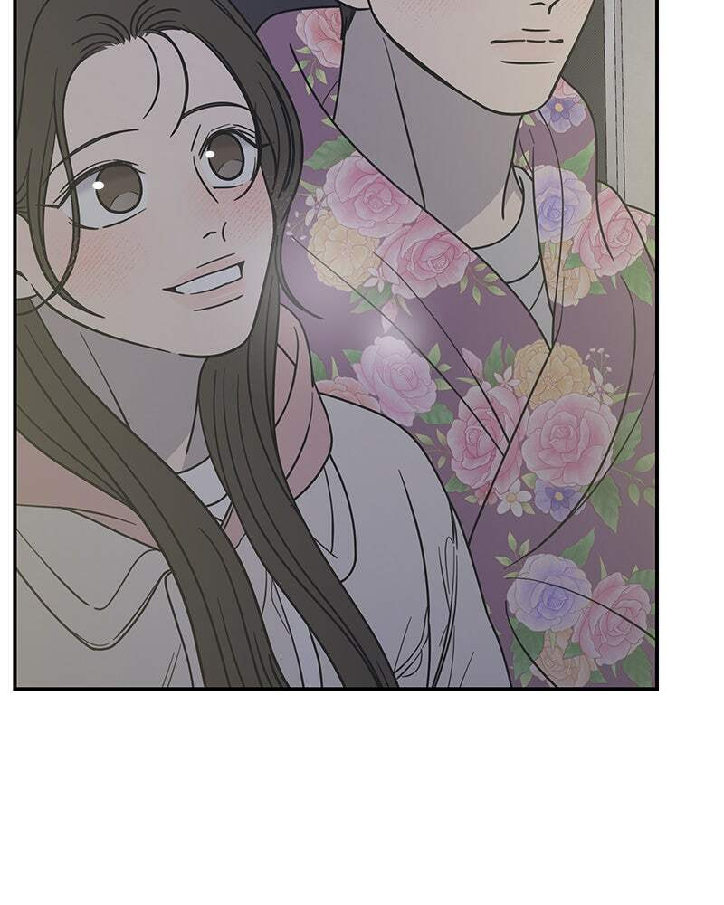 No Office Romance! Chapter 18 page 89 - 