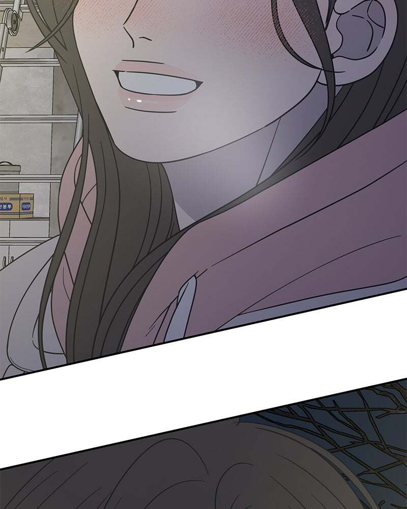 No Office Romance! Chapter 18 page 91 - 