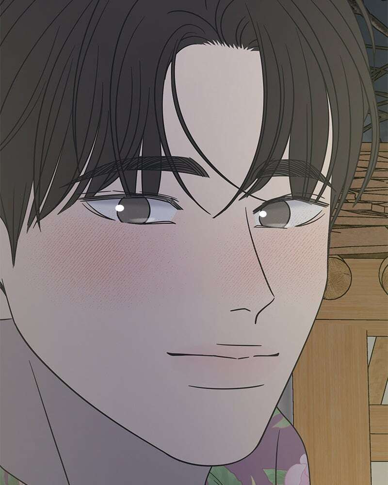 No Office Romance! Chapter 18 page 92 - 
