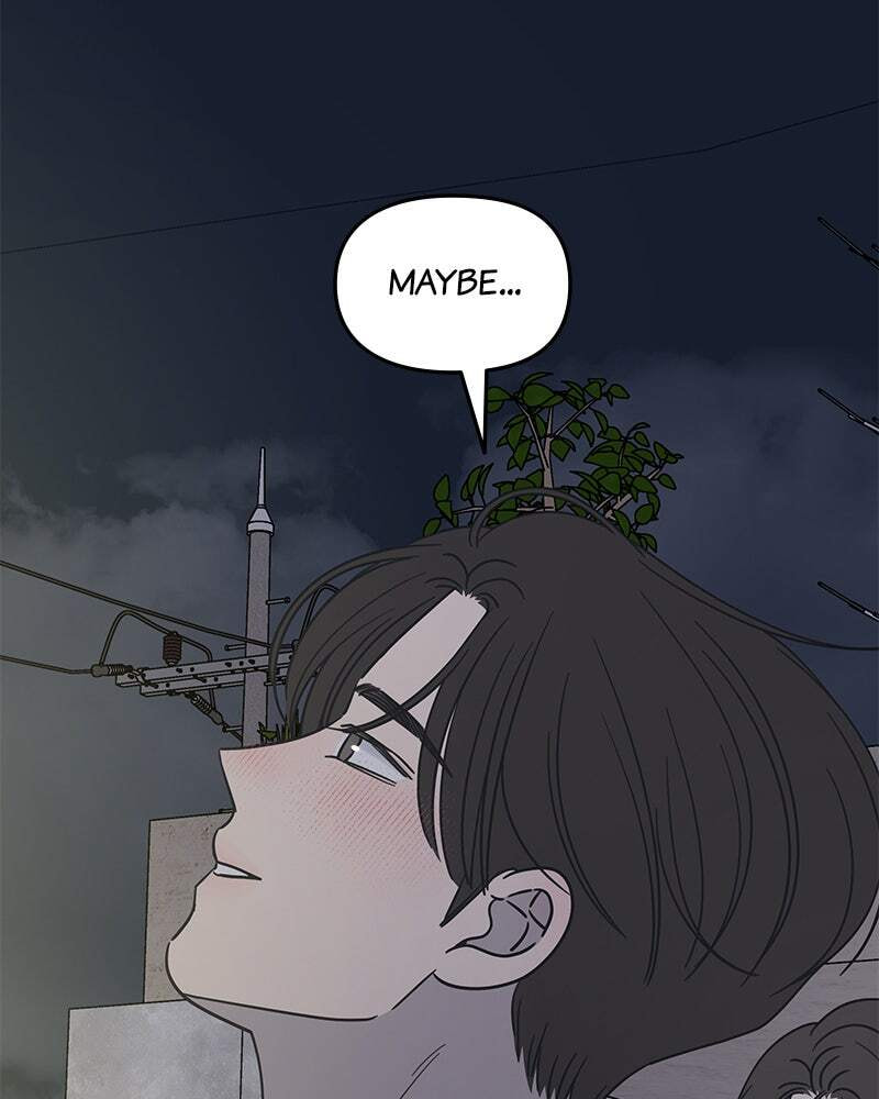 No Office Romance! Chapter 18 page 94 - 
