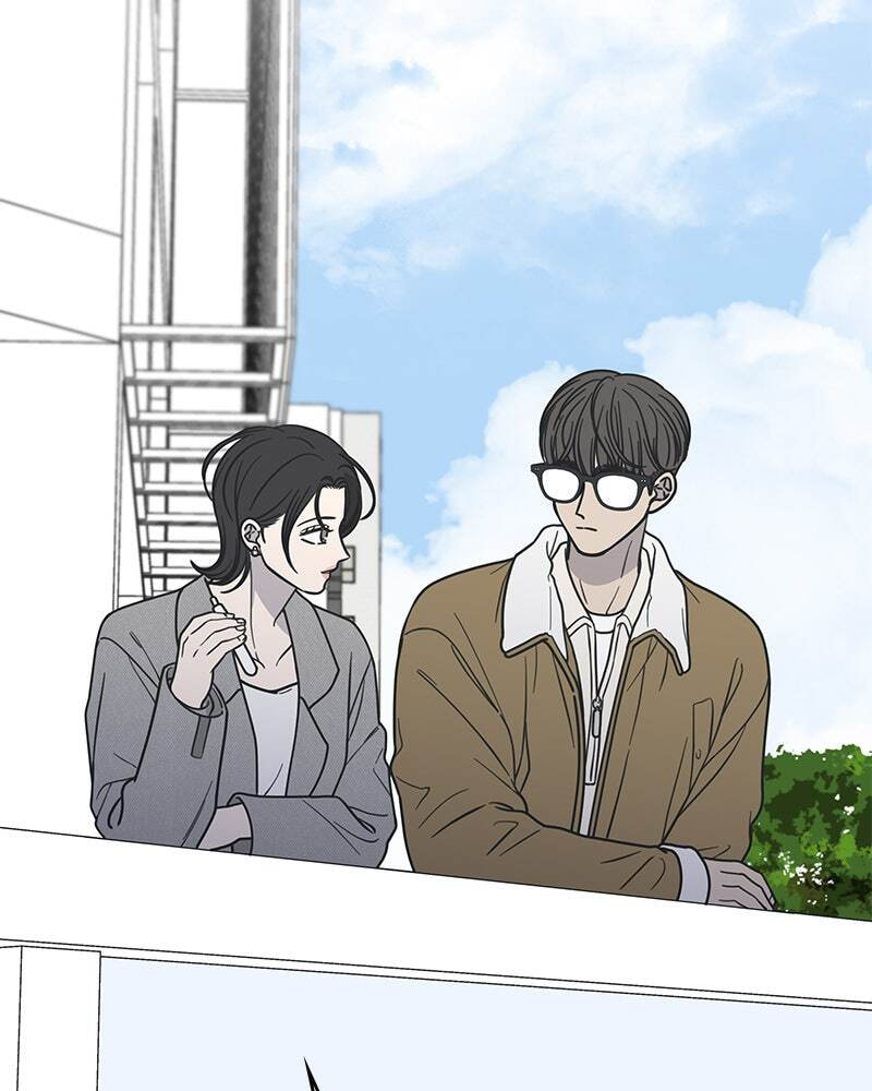No Office Romance! Chapter 19 page 2 - 