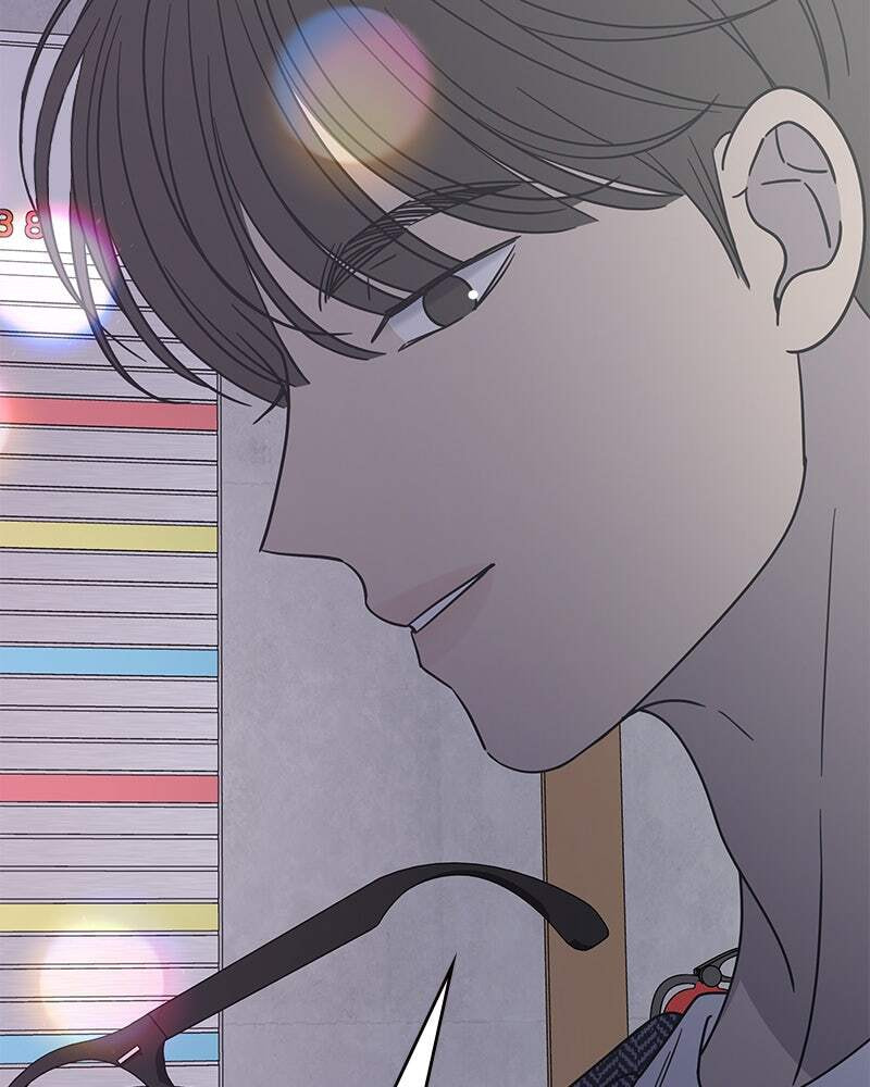 No Office Romance! Chapter 19 page 101 - 