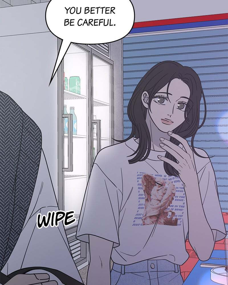No Office Romance! Chapter 19 page 103 - 
