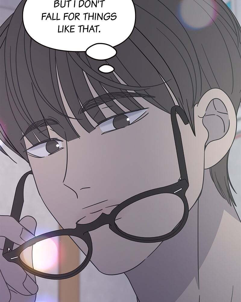 No Office Romance! Chapter 19 page 111 - 
