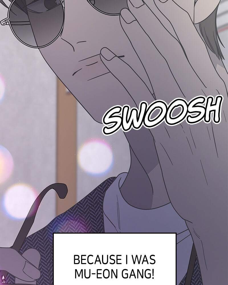 No Office Romance! Chapter 19 page 113 - 