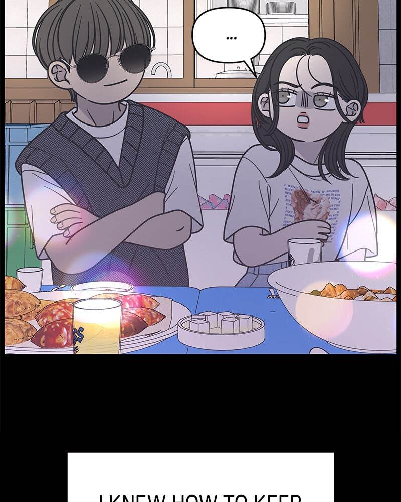 No Office Romance! Chapter 19 page 115 - 