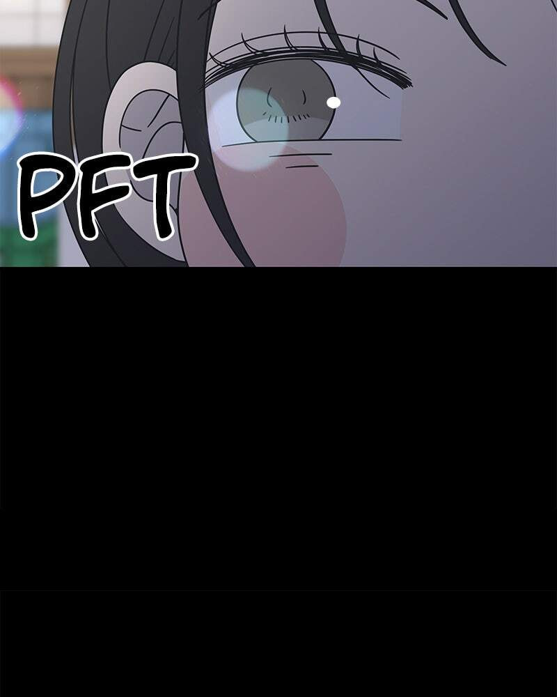 No Office Romance! Chapter 19 page 117 - 
