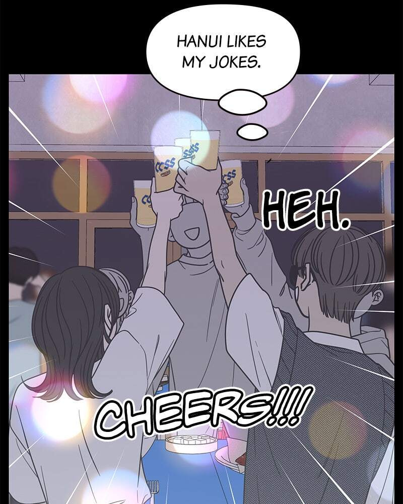 No Office Romance! Chapter 19 page 122 - 