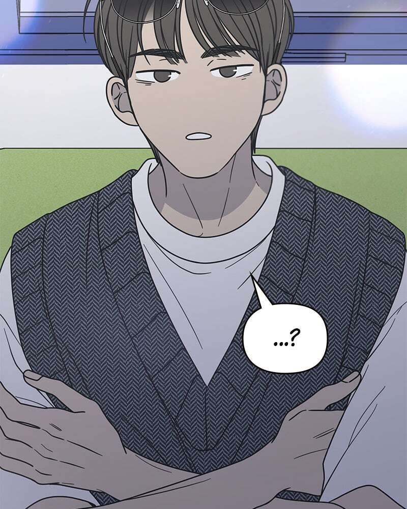 No Office Romance! Chapter 19 page 138 - 