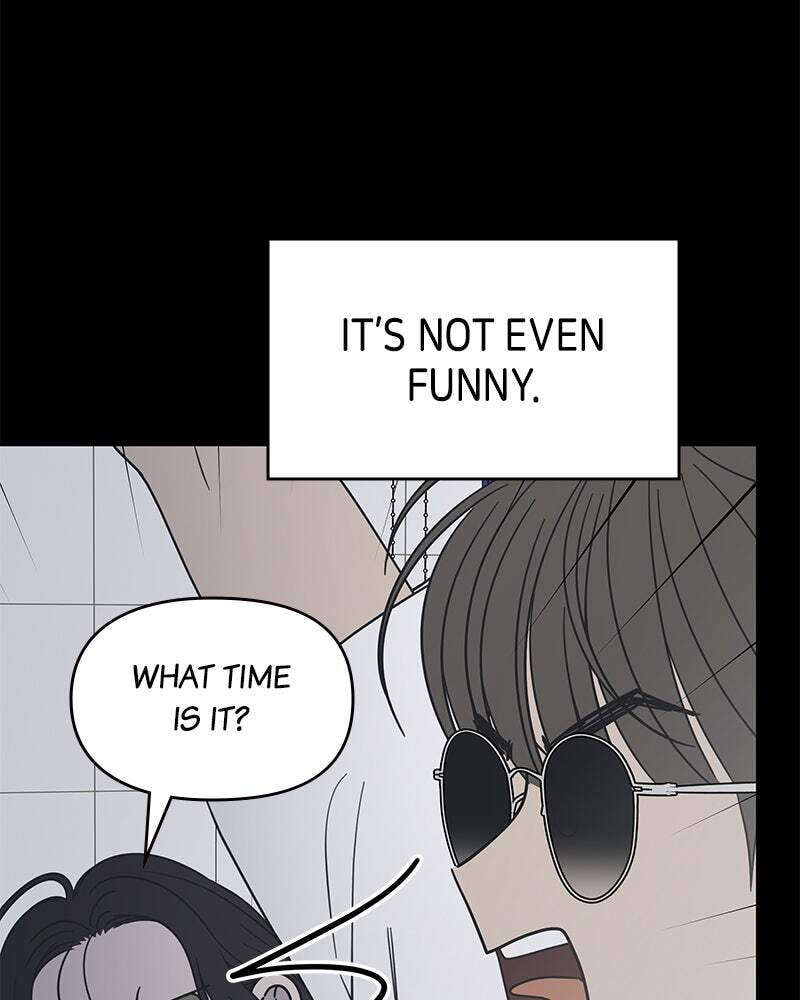 No Office Romance! Chapter 19 page 143 - 