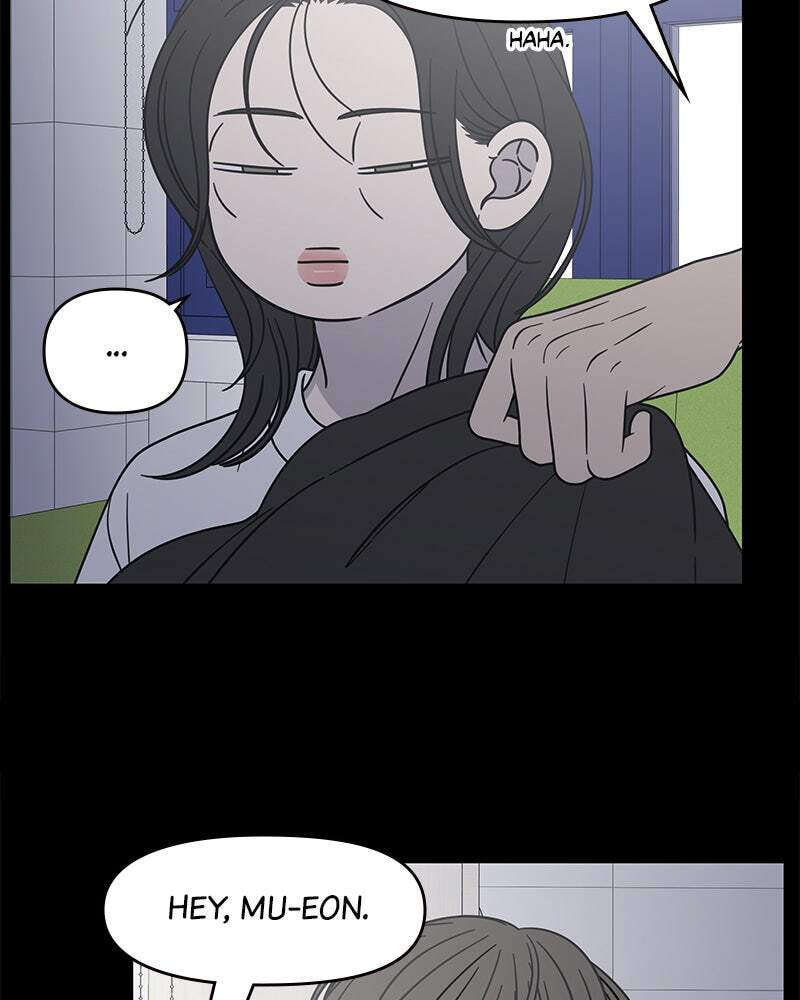 No Office Romance! Chapter 19 page 148 - 