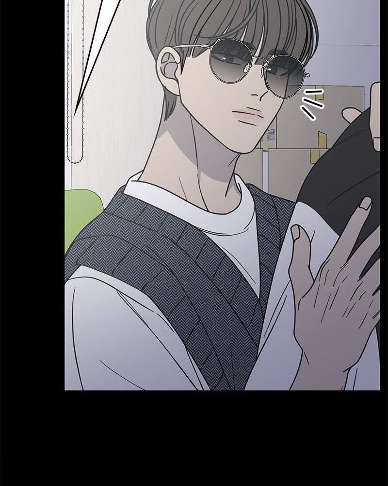 No Office Romance! Chapter 19 page 149 - 