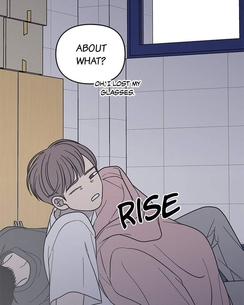 No Office Romance! Chapter 19 page 151 - 