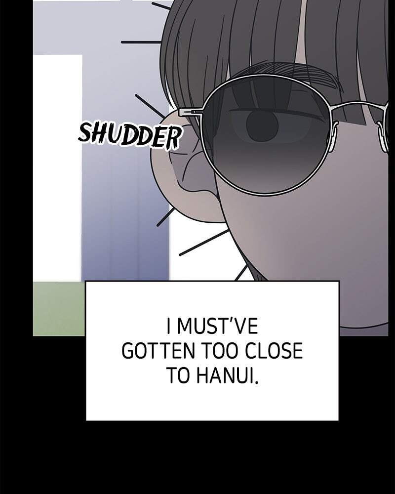 No Office Romance! Chapter 19 page 155 - 