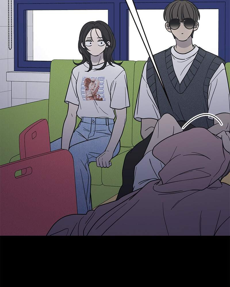 No Office Romance! Chapter 19 page 157 - 