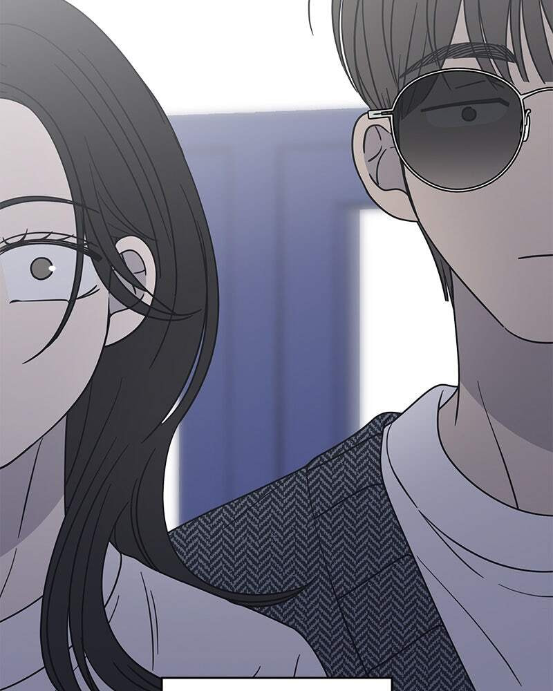 No Office Romance! Chapter 19 page 159 - 