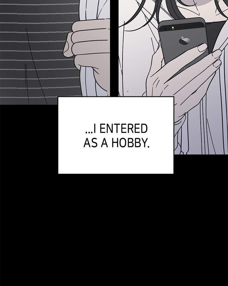 No Office Romance! Chapter 19 page 19 - 
