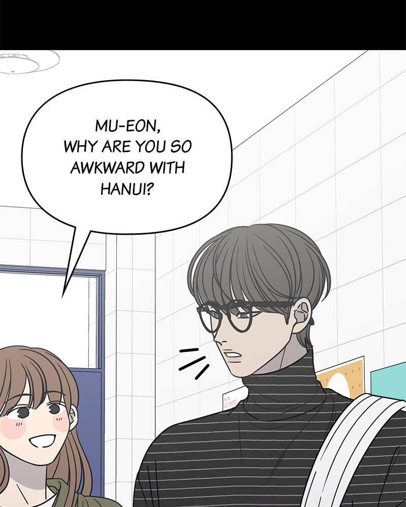 No Office Romance! Chapter 19 page 20 - 