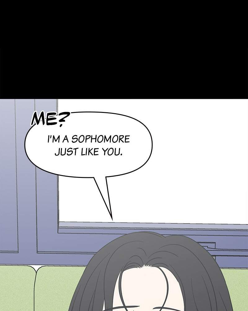 No Office Romance! Chapter 19 page 22 - 