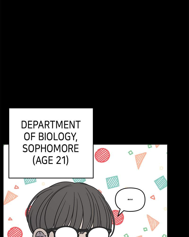 No Office Romance! Chapter 19 page 26 - 