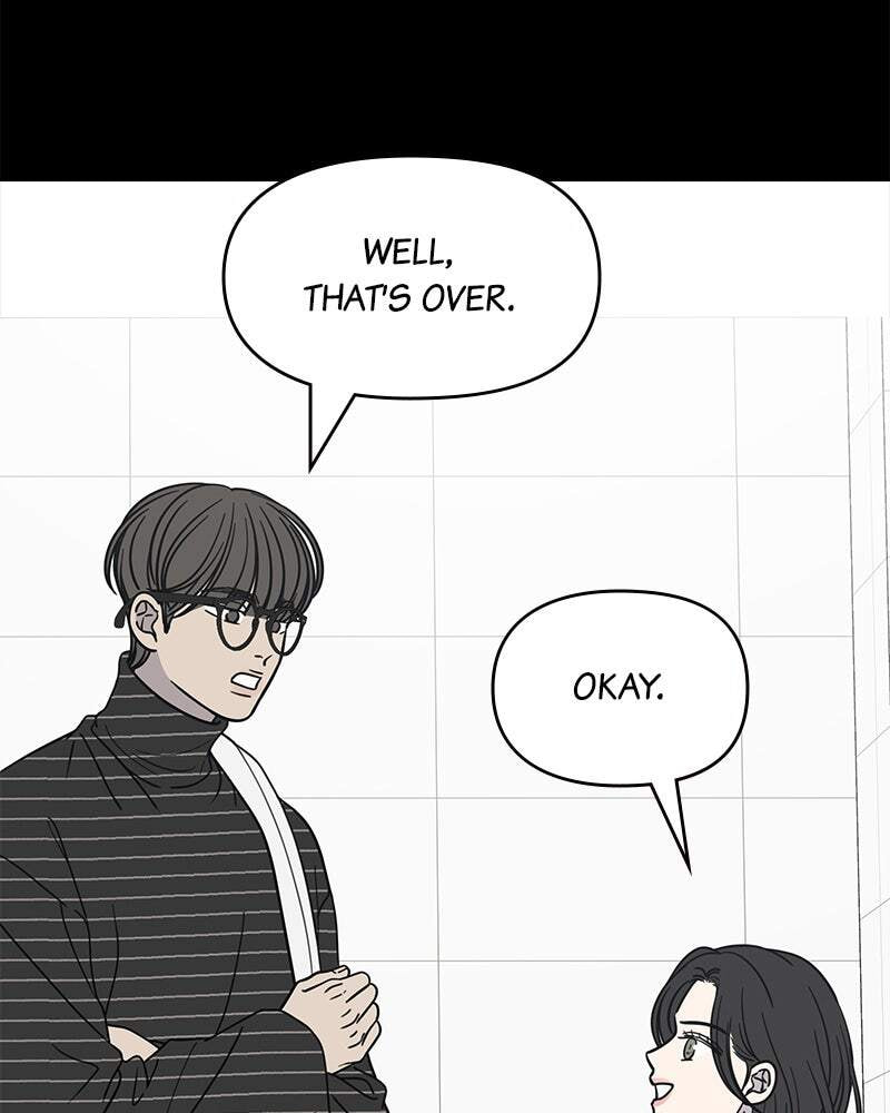 No Office Romance! Chapter 19 page 28 - 