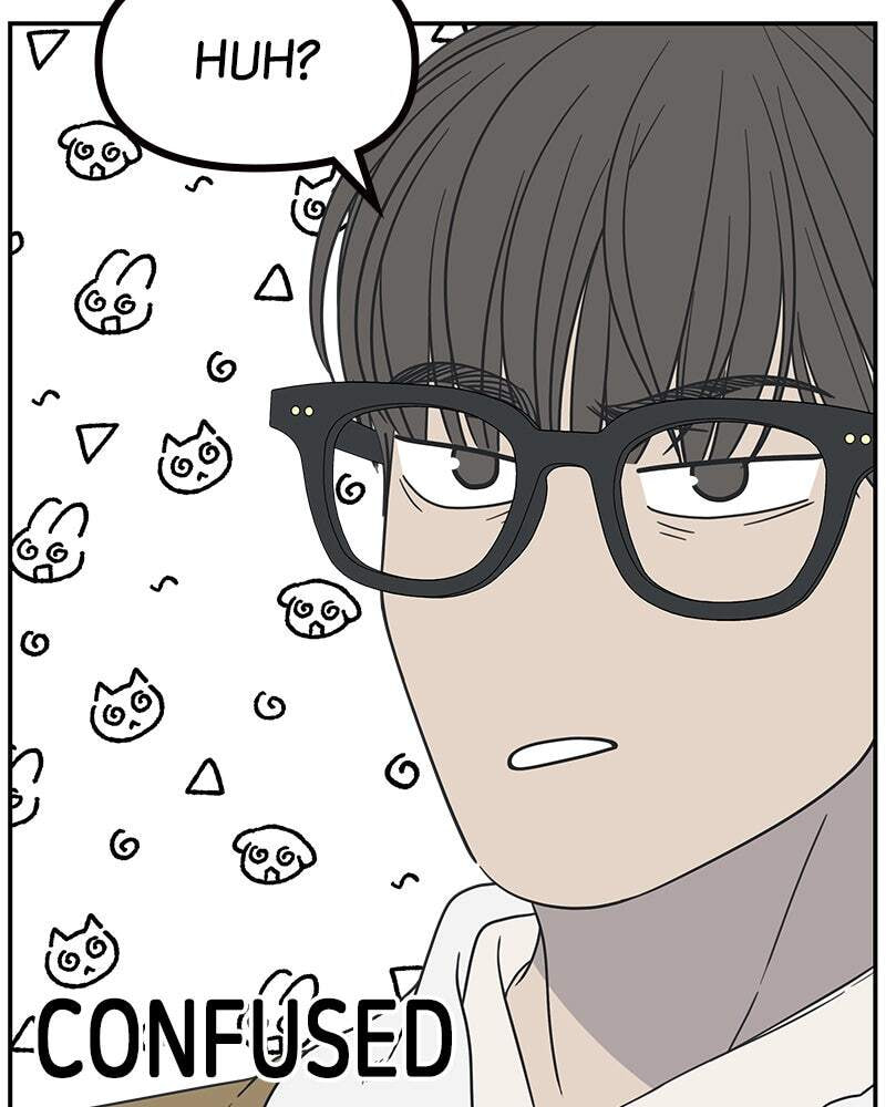 No Office Romance! Chapter 19 page 4 - 