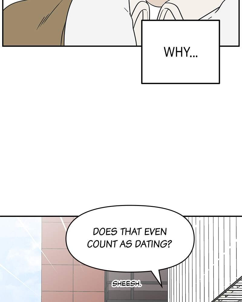 No Office Romance! Chapter 19 page 5 - 