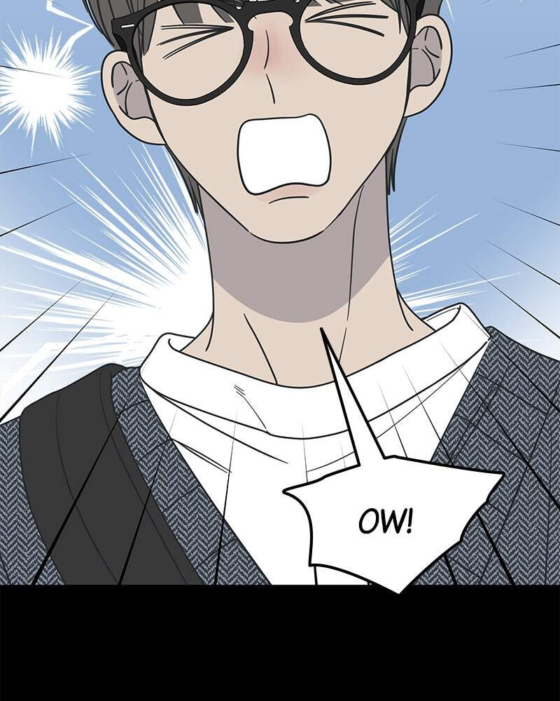 No Office Romance! Chapter 19 page 46 - 