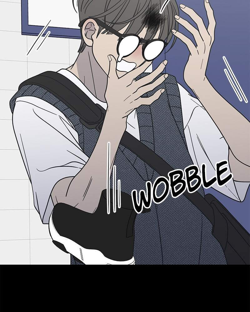 No Office Romance! Chapter 19 page 50 - 