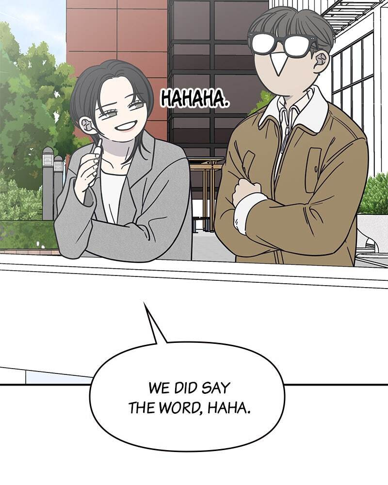 No Office Romance! Chapter 19 page 6 - 