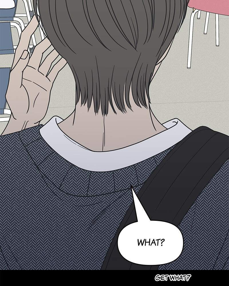 No Office Romance! Chapter 19 page 53 - 