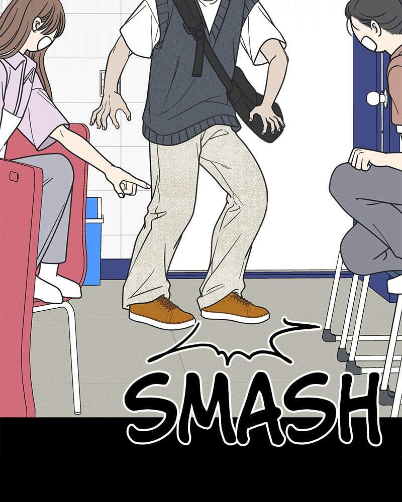 No Office Romance! Chapter 19 page 60 - 
