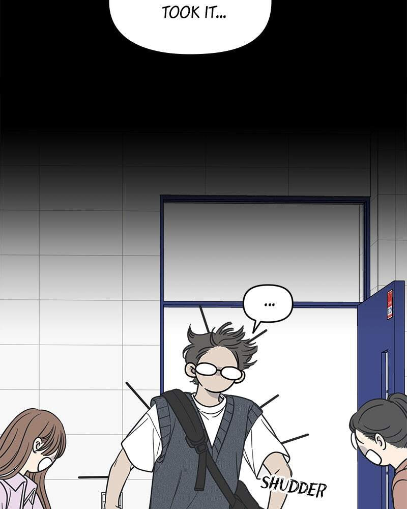 No Office Romance! Chapter 19 page 63 - 