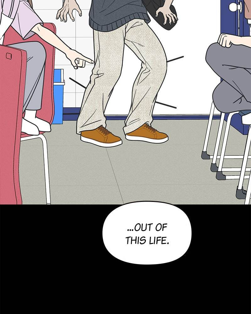 No Office Romance! Chapter 19 page 64 - 